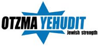 Otzma Yehudit (Jewish Strength)